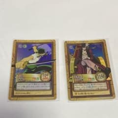 ワンピース カードダス ハイパーバトル ゾロ ミホーク - メルカリ