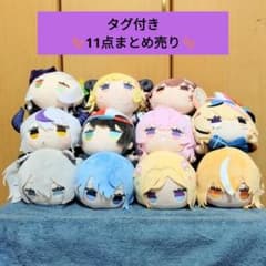 ホロライブ 寝そべり ぬいぐるみ まとめ売り 11点セット - メルカリ