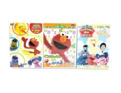 セサミストリート DVD 3枚セット - メルカリ