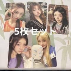 illit I'LL LIKE YOU アルバム特典 トレカ 5枚セット C - メルカリ