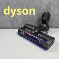 ダイソン DC48 DC63 CY24 CY25 モーターヘッド タービンヘッド - メルカリ