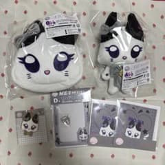 ミーアイ 笠原桃奈 MO:NA キャラ福くじ コンプ - メルカリ