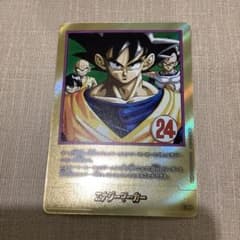 フュージョンワールド エナジーマーカー 金パラレル E-78 24巻 - メルカリ