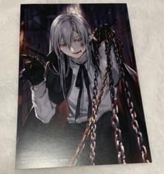 m79056405943_1.jpg?1736400565