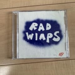 激レア！RADWIMPS もしも CD 数量限定品 - メルカリ