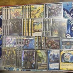 m79131465650_1.jpg?1730902642