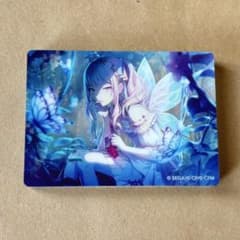 プロセカ 暁山瑞希 ノーブルアート vol.16 - メルカリ