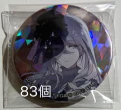 セカイの宝石箱 宵崎奏 缶バッジ 83個 - メルカリ