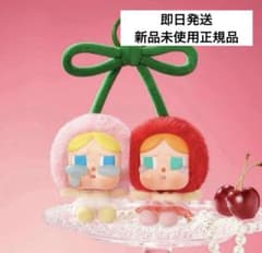 m79424975991_1.jpg?1761870078