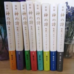 m79457823953_1.jpg?1751097186