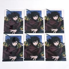 鬼滅の刃 アニプレックスオンラインくじ 無限城 特典 ブロマイド 冨岡