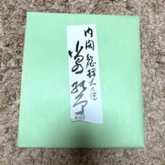 m79473781762_1.jpg?1732966458