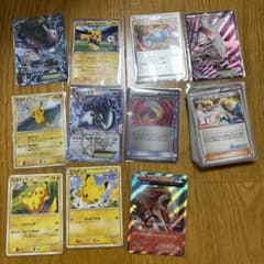 m79496677596_1.jpg?1744605459