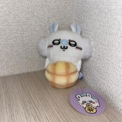 m79636663223_1.jpg?1718972614