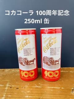 m79631656479_1.jpg?1695565878