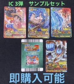 m79801996420_1.jpg?1729439411