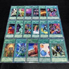 遊戯王】傷あり特価 No.4442 2期 魔法まとめ売り - メルカリ