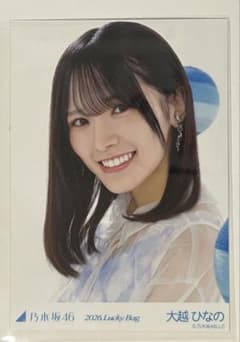 乃木坂46 2026 Lucky Bag カレンダー衣装 生写真 大越ひなの - メルカリ