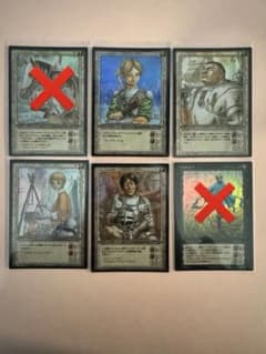 ベルセルク ブースターvol.2 パラレルレア6種6枚 バラ売り可 - メルカリ