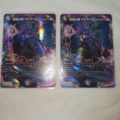 m70016216401_1.jpg?1767523904