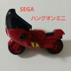 m70012845228_1.jpg?1726361365