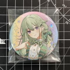 m70058079686_1.jpg?1760934486