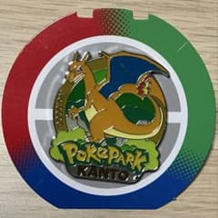 匿名配送 ポケパークカントー ピンバッジ リザードン - メルカリ