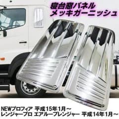 m70114368663_1.jpg?1712735881