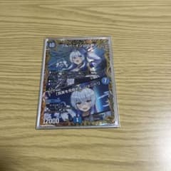 m70138119384_1.jpg?1766408754