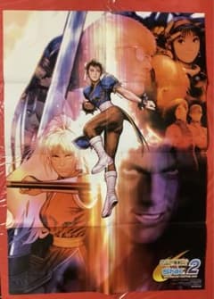 CAPCOM vs SNK 2 ポスター - メルカリ