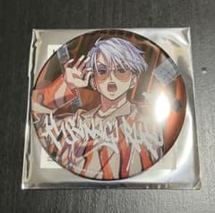 m70264557844_1.jpg?1710248612