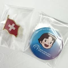 m70393289574_1.jpg?1752658796