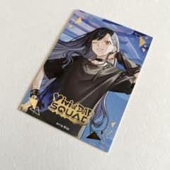 プロセカ ビビバス CD 特典 カード 白石杏 箔押し トレカ フューエル