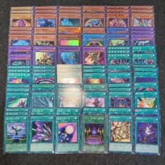 ブラックマジシャン ガール 魔術 遊戯王 デッキパーツ 環境 新規 大会