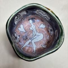 深見文紀 漫画織部 自由杯 - メルカリ