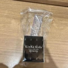 m70948459804_1.jpg?1735616447