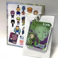 m70941673063_1.jpg?1688134956