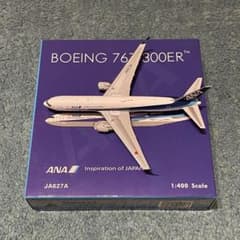 m71082444380_1.jpg?1726808950