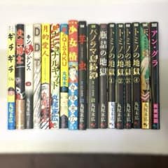 m71144436852_1.jpg?1755861021