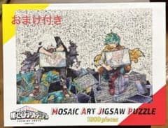 m71253198847_1.jpg?1729911025