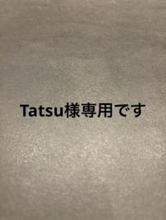 SAPIX 3年間分 4教科 テキスト&テストフルセット ファイル付 手渡割引