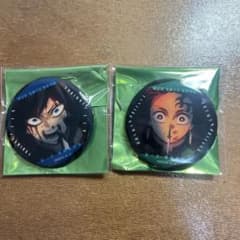 ものがたる眼差し 缶バッジ 冨岡義勇 竈門炭治郎 鬼滅の刃 - メルカリ