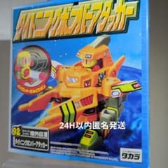 新品 未組立 ボンバーマンビーダマン爆外伝Ⅲ タイトニングボンバー