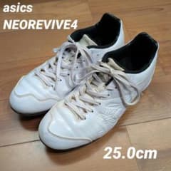 アシックス NEOREVIVE4 野球スパイク 25.0cm - メルカリ