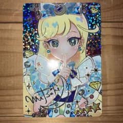 m71855490214_1.jpg?1743660716