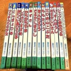 m71893954086_1.jpg?1718797049