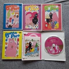 バーバパパ DVD 5枚セット - メルカリ