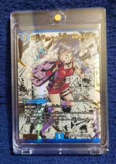 m71953930707_1.jpg?1753013737