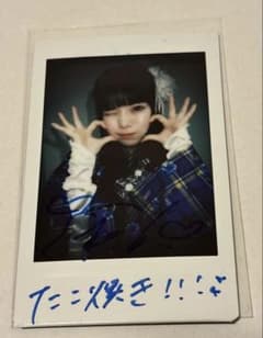 iLife空詩かれんチェキ - メルカリ