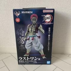 m72173154493_1.jpg?1752996786